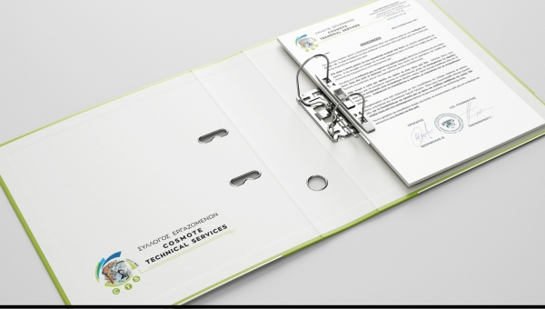 Ανακοίνωση Σ.Ε.C.T.S. 4-12-2025 ΚΑΚΟΚΑΙΡΙΑ